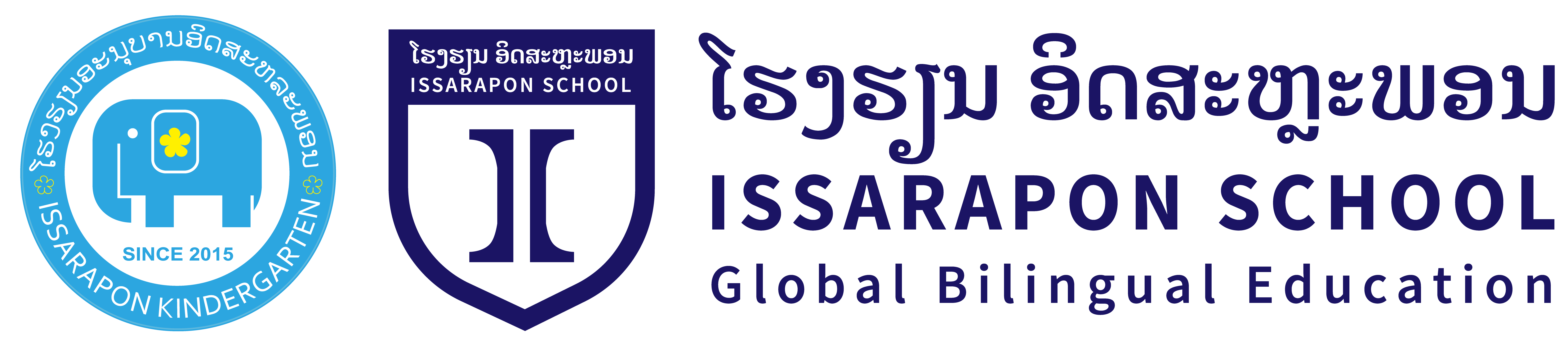 Issarapon School Logo